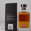 Bladnoch 11 Year Old - 2020 Release Thumbnail