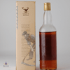 Balblair 1964 - Gordon & MacPhail Thumbnail