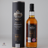 Glen Marnoch 12 Year Old Speyside - Limited Reserve Thumbnail
