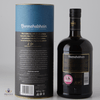 Bunnahabhain 18 Year Old - Small Batch  Thumbnail