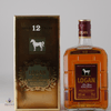 Logan 12 Year Old - White Horse Cellar 75cl Thumbnail