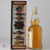 Glen Moray 12 Year Old Highland Regiments - The Highland Light Infantry 75cl Thumbnail
