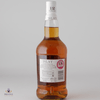 Islay 12 Year Old Thumbnail