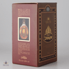 Dimple 15 Year Old 75cl Thumbnail