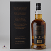 Springbank 31 Year Old 1994 Vintage - 2026 Release Thumbnail