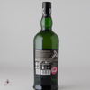 Ardbeg Hypernova - Committee Release  Thumbnail