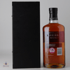 Highland Park 12 Year Old - Hjarta Thumbnail