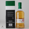Tobermory 12 Year Old Thumbnail