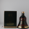 Bell's Decanter - Christmas 1992 Thumbnail