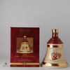 Bell's Decanter - Christmas 1996 Thumbnail
