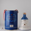 Bell's Decanter - Queen Mother's 90th Birthday Thumbnail