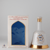 Bell's Decanter - Birth of Prince William Thumbnail