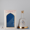 Bell's Decanter - Birth of Prince William Thumbnail
