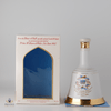 Bell's Decanter - Birth of Prince William Thumbnail