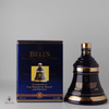 Bell's Decanter - Prince of Wales 50th Birthday Thumbnail