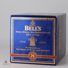 Bell's Decanter - Prince of Wales 50th Birthday Thumbnail
