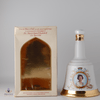 Bell's Decanter - 60th Birthday of HM Queen Elizabeth II  Thumbnail