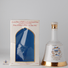 Bell's Decanter - Birth of Prince William Thumbnail