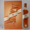 Johnnie Walker Gold Label Limited Edition 200th Anniversary Glasses Set Thumbnail