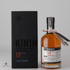 Kininvie 1996 17 Year Old Batch #001 35cl Thumbnail