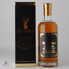 Arran 16 & 26 Year Old Single Cask - Beatha Decanter, Glass Set & Smoker Thumbnail