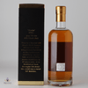 Arran 16 & 26 Year Old Single Cask - Beatha Decanter, Glass Set & Smoker Thumbnail