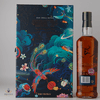 Glenfiddich 18 Year Old Limited Edition - Glasses Gift Set Thumbnail