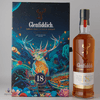 Glenfiddich 18 Year Old Limited Edition - Glasses Gift Set Thumbnail