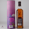 Glenfiddich 15 Year Old - Solera Reserve - Raku Inoue Limited Edition Thumbnail
