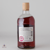 Discarded Banana Peel Rum Thumbnail