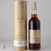 Glendronach 21 Year Old - Parliament 2016 Release Thumbnail