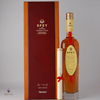 Spey Chairman's Choice 75cl Thumbnail