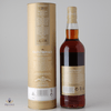 Glendronach 21 Year Old - Parliament 2017 Release Thumbnail