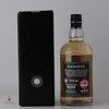 Rangers Football Club - The Smoky One 2023 Trilogy Series Thumbnail