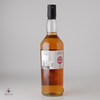 Blair Athol 10 Year Old - The Manager's Dram Thumbnail
