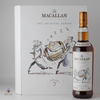 Macallan The Archival Series - Folio 7 Thumbnail