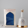 Bell's Decanter - Birth of Prince William Thumbnail