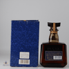 Suntory Royal 15 Year Old Thumbnail