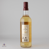 Invergordon 10 Year Old Thumbnail