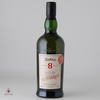 Ardbeg 8 Year Old For Discussion - Committee Release Thumbnail