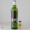 Cutty Sark Cask Strength & Carry On - Special Limited Edition Thumbnail