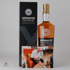 Ardnahoe 5 Year Old - Skerryvore XX Thumbnail