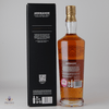 Ardnahoe 5 Year Old - Skerryvore XX Thumbnail