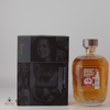 Isle of Harris Hearach The First Release - Batch #3 Thumbnail