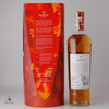 Macallan - A Night on Earth in Scotland - 1st Release 2021 Thumbnail