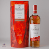 Macallan - A Night on Earth in Scotland - 1st Release 2021 Thumbnail