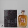 Isle of Harris Hearach The First Release - Batch #2 Thumbnail