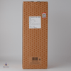 Macallan 21 Year Old Colour Collection Thumbnail
