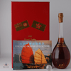 Brugerolle 1997 Smooth Sailing Rare XO Cognac Decanter Thumbnail