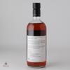 Karuizawa Cask Strength 1st Release Thumbnail